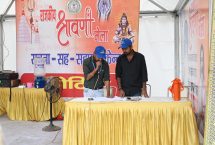 On the occasion of State Shravani Mela, 2025, the information and help center will be active round the clock....