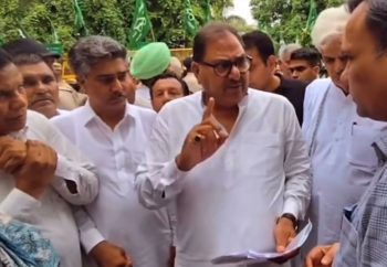 People are angry due to electric shock, INLD is protesting on the streets