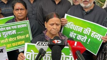 Rabri Devi's big allegation tried to kill Tejashwi 4 times