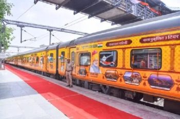 Railways will use AI to enhance train safety