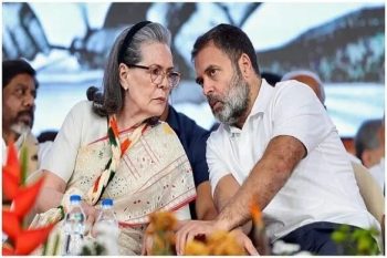 Sonia and Rahul Gandhi's problems may increase