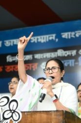 A bigger step than emergency Mamta Banerjee