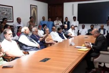 B Sudarshan Reddy filed nomination for the post of Vice President