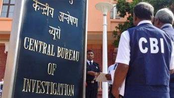CBI arrested 6 Jammu and Kashmir policemen on the orders of the Supreme Court