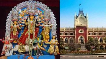 If you don't give the account then you will not get Durga grant