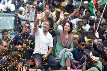 Priyanka Gandhi joined the Voter Rights Yatra, Bihar Congress claims that the atmosphere has been created