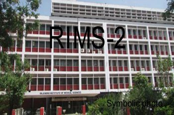 Prohibitory orders imposed within 200 meters of the proposed RISS-2 located in Mauja Nagdi under Kanke zone