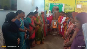 Ranchi district paid emotional tribute to former Chief Minister of the state Dishom Guru Smriti Shesh Shibu Soren ji