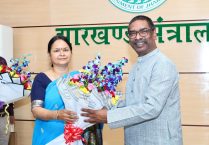 Chief Minister Mr. Hemant Soren gave farewell to outgoing Chief Secretary Mrs. Alka Tiwari