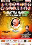 Dr. Krishna Chauhan is going to organize 'Mahatma Gandhi Ratna Award 2025' on 2 October