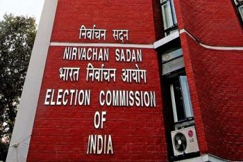 Election Commission takes major action, cancels registration of 808 unrecognized political parties