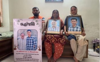 Gujarat Protest against India-Pakistan match, victim's family said - our tears haven't dried yet