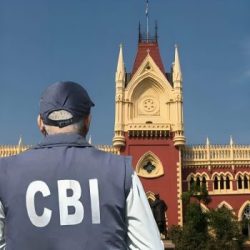 High court raised question on CBI investigation in 32 thousand primary teachers job case