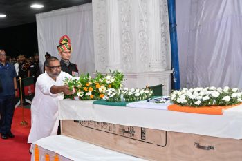 Honorable Governor Shri Santosh Kumar Gangwar and Honorable Chief Minister Shri Hemant Soren paid heartfelt tribute to martyr Agniveer Neeraj Kumar Chaudhary