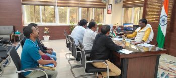 Meeting of the District Level Expert Committee constituted by the Forest, Environment and Climate Change Department