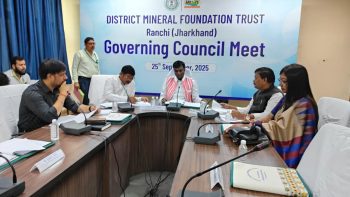 Meeting of the Governing Council of the District Mineral Foundation Trust