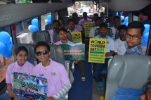 On the occasion of World Tourism Day 2025, a tourism awareness campaign will be organised in Ranchi district from 21 to 27 September 2025.