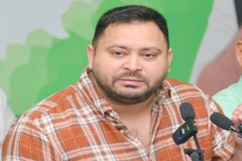 Study, earning, irrigation condition worse in Bihar Tejashwi Yadav