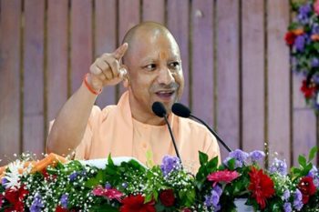 Uttar Pradesh will get a new direction by brainstorming on AI, cyber security and sustainable development CM Yogi