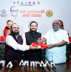 Bihar Development Alliance formed; BDA to contest assembly elections as third front in Bihar