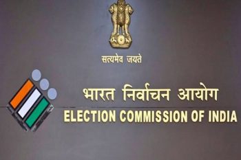 Bihar Elections 2025 Everyone will get paid leave on polling day, Election Commission announces