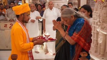Finance Minister Nirmala Sitharaman performed aarti of Lord Shri Ram Lalla with her family.