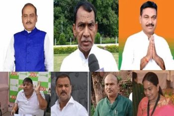 JDU takes major action amid Bihar elections, expels 11 people, including 4 former MLAs, from the party