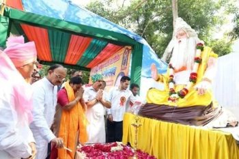 Maharishi Valmiki's philosophy of life is a symbol of social harmony and compassion CM Rekha Gupta