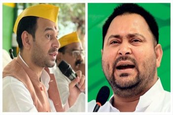 Tej Pratap Yadav attacks Tejashwi, says the public will decide who will become the Chief Minister.