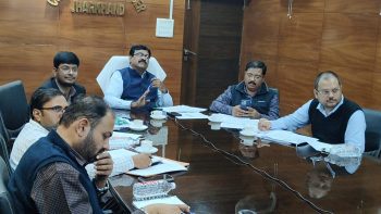 Chief Electoral Officer held a review meeting with all EROs and Deputy Electoral Officers.