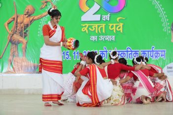 Grand cultural program organized in Khunti on the 25th anniversary of the establishment of Jharkhand state.