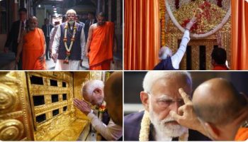 PM shares glimpses of his visit to Udupi, Karnataka