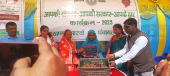 Right to Service Week program was organized in all ten blocks of the district under the program Your Plan Your Government at Your Doorstep...