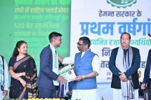 A grand state-level function was organised at Morabadi Ground, Ranchi on completion of one year of the state government under the visionary thinking and able leadership of Chief Minister Shri Hemant Soren.