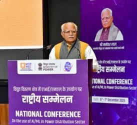 AI and Machine Learning based applications will play a key role in transforming India's power sector, says Shri Manohar Lal