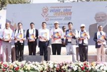 At the Dibrugarh Sports Festival, Sarbananda Sonowal said that 'Prime Minister Narendra Modi has transformed sports into a mass movement'.