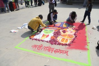 Colourful rangolis adorn Assi Ghat; Rangoli competition successfully organised under Kashi Tamil Sangamam 4.0