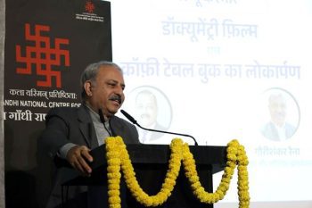 “Culture Jammu and Kashmir” stands like a beacon amidst continuous attempts to destroy traditions Dr. Sachchidanand Joshi