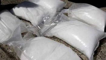 Curbing drug trafficking