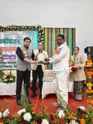 District level head conference was organized at Amar Shaheed Thakur Vishwanath Shahdev District Chief Minister School of Excellence, Ranchi.