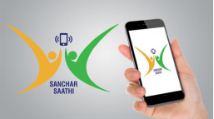Government removes pre-installation requirement of Sanchar Saathi app