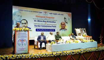 National Seminar on Mahaparinirvan Diwas of Dr. Bhimrao Ambedkar and Celebration of 150th Birth Anniversary of Sardar Vallabhbhai Patel organized at the Prime Minister's National Museum