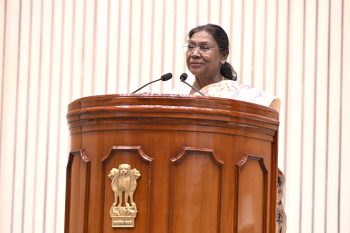 President presents National Disability Empowerment Awards for the year 2025