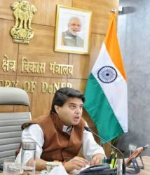 The Chief Minister of Tripura chaired the third meeting of the high-level task force on infrastructure, logistics costs, and connectivity in the North-Eastern region.