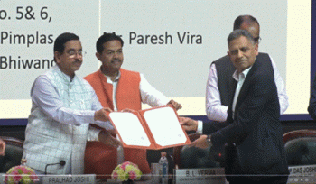 The Department of Consumer Affairs awarded 12 GATC certificates to 11 private entities, strengthening public-private partnerships in legal metrology.