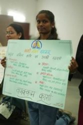 The Kashi-Tamil cultural and academic confluence is being held at Vasant College in Varanasi.