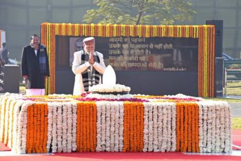 The Prime Minister paid tribute to Shri Atal Bihari Vajpayee at 'Sadaiv Atal'.