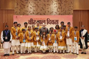 The Prime Minister shared glimpses of the Veer Bal Diwas program held in New Delhi.