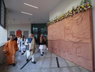 The Prime Minister shared special moments from the inauguration of the National Inspiration Site in Lucknow, Uttar Pradesh.