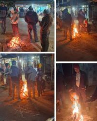 The Ranchi district administration has made extensive arrangements for bonfires across the district to provide relief from the cold wave.